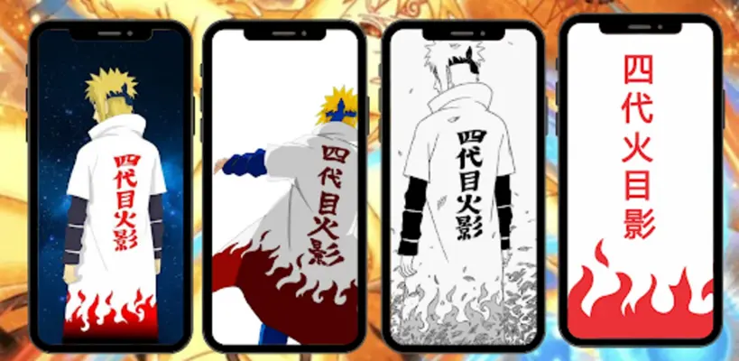 Minato Namikaze Ninja Wallpape android App screenshot 1